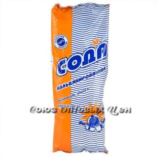 Сода кальцинированная, 500гр.