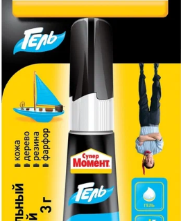 Клей-гель секундный 3гр МОМЕНТ супер