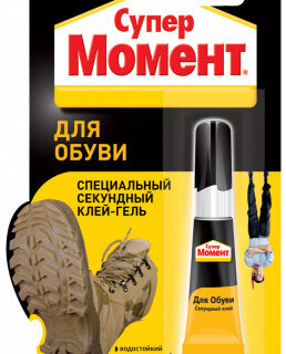 Клей-гель секундный 3 гр обувной МОМЕНТ супер