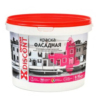 Краска "Ореол" фасадная водоэмульсионная 6,5кг