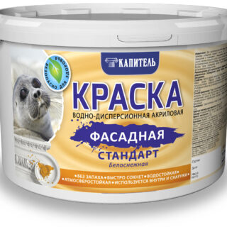 Краска фасадная в/д ПРОРАБ/КАПИТЕЛЬ 1 кг