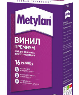 Клей обойный METYLAN Винил ПРЕМИУМ,без индик. 250гр.