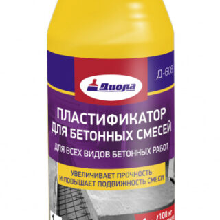 Пластификатор для бетонных смесей Д-608 1л/ ДИОЛА