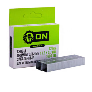 3-ON/FALCO Скоба для степлера мебельного 12мм (11,3*0,7мм) тип 53, 10