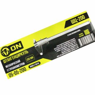 ЕРМАК/3-ON Штангенциркуль 200мм, МТ001, ШЦ-I-200-0,1-1