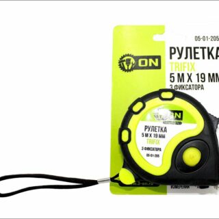 ON Рулетка TRIFIX 5м х 19мм, обрезиненный корпус, 3 фиксатора