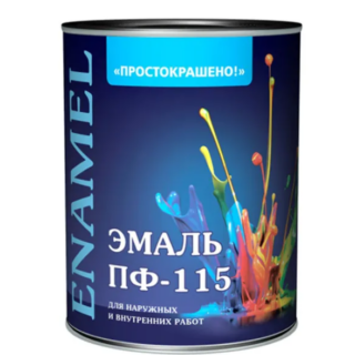 Эмаль "Простокрашено" ПФ-115 бежевая 0,9л