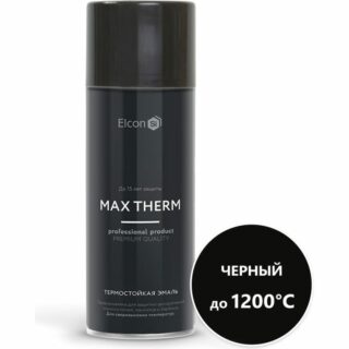 Краска аэрозольная черная, термостойкая, 1200 градусов, ЭЛКОН, 520 гр.