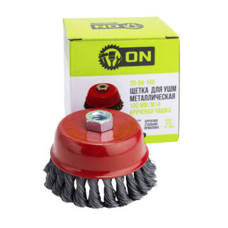 ЕРМАК/3-ON Щетка металл. для УШМ 100мм/М14 крученая (чашка)