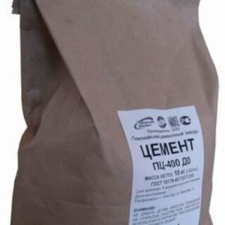 Цемент ПЦ-400, 10кг.